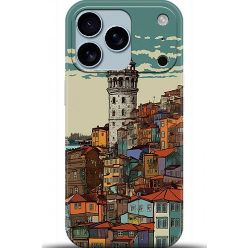 Uyumlu Kılıf HD Baskılı Kılıf - Followed Institution 5199