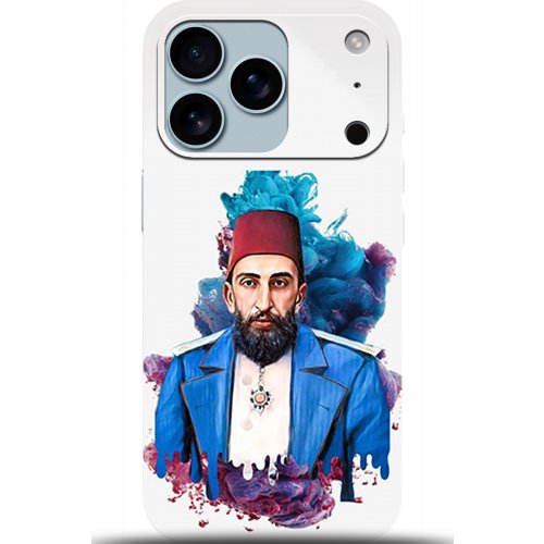 Uyumlu Kılıf HD Baskılı Kılıf - Followed Institution 5201