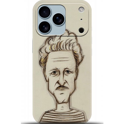 Uyumlu Kılıf HD Baskılı Kılıf - Followed Institution 5203