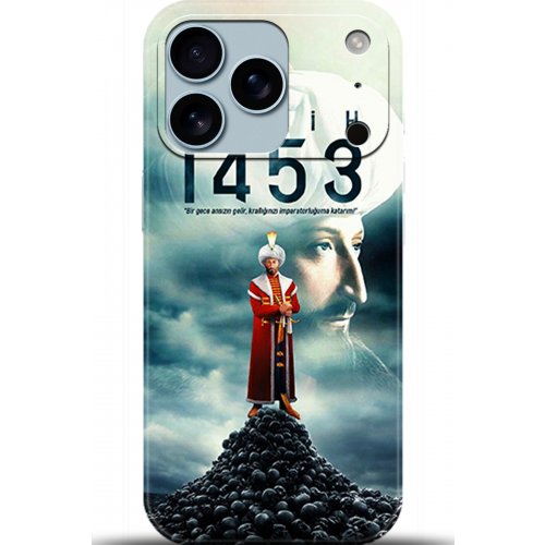 Uyumlu Kılıf HD Baskılı Kılıf - Followed Institution 5219