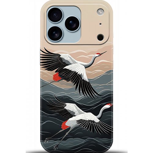 Uyumlu Kılıf HD Baskılı Kılıf - Followed Institution 5232