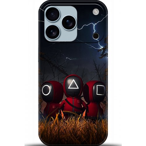 Uyumlu Kılıf HD Baskılı Kılıf - Followed Institution 5290