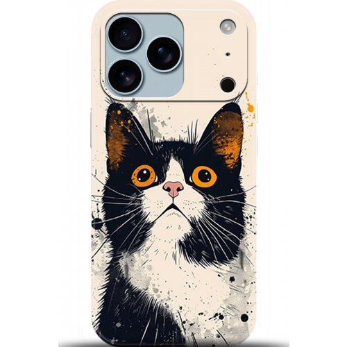 Uyumlu Kılıf HD Baskılı Kılıf - Followed Institution 5294