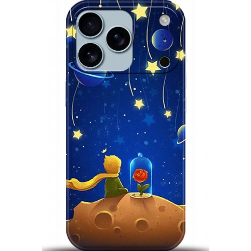 Uyumlu Kılıf HD Baskılı Kılıf - Followed Institution 5321