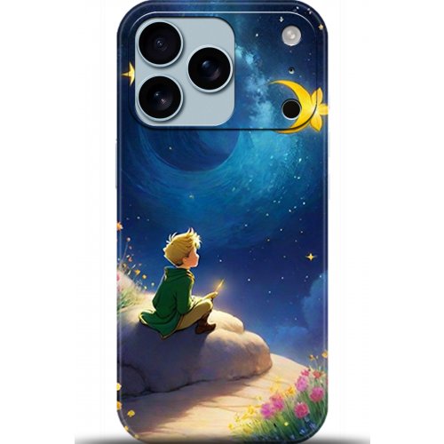 Uyumlu Kılıf HD Baskılı Kılıf - Followed Institution 5323