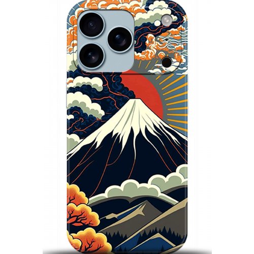 Uyumlu Kılıf HD Baskılı Kılıf - Followed Institution 5342