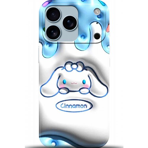 Uyumlu Kılıf HD Baskılı Kılıf - Followed Institution 5393