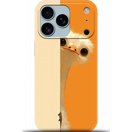 Uyumlu Kılıf HD Baskılı Kılıf - Followed Institution 5418