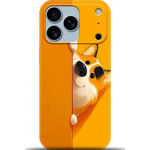 Uyumlu Kılıf HD Baskılı Kılıf - Followed Institution 5460