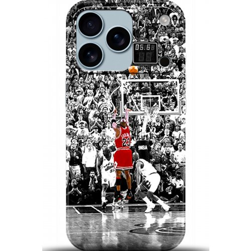 Uyumlu Kılıf HD Baskılı Kılıf - Followed Institution 5499