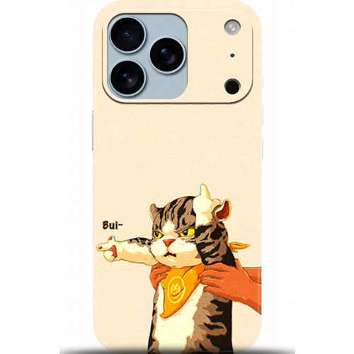 Uyumlu Kılıf HD Baskılı Kılıf - Followed Institution 5650