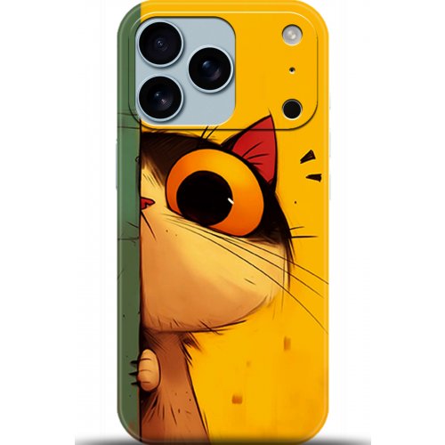 Uyumlu Kılıf HD Baskılı Kılıf - Followed Institution 5655