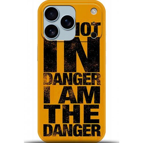 Uyumlu Kılıf HD Baskılı Kılıf - Followed Institution 5492