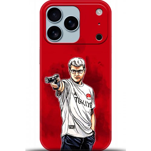 Uyumlu Kılıf HD Baskılı Kılıf - Followed Institution 5533