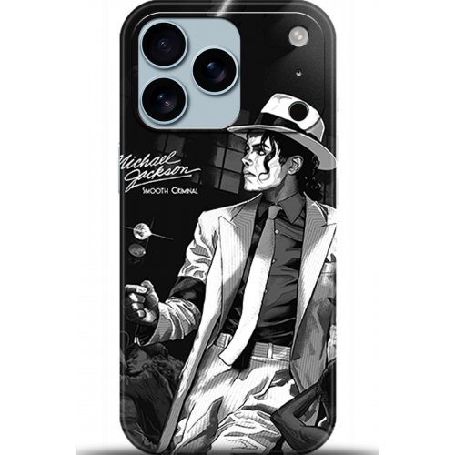 Uyumlu Kılıf HD Baskılı Kılıf - Followed Institution 5558