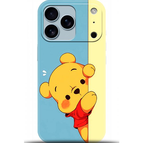 Uyumlu Kılıf HD Baskılı Kılıf - Followed Institution 5648