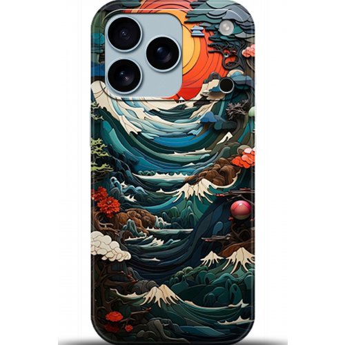 Uyumlu Kılıf HD Baskılı Kılıf - Followed Institution 5009