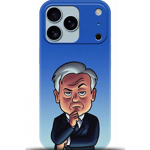 Uyumlu Kılıf HD Baskılı Kılıf - Followed Institution 5107