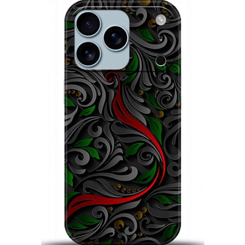 Uyumlu Kılıf HD Baskılı Kılıf - Followed Institution 5145