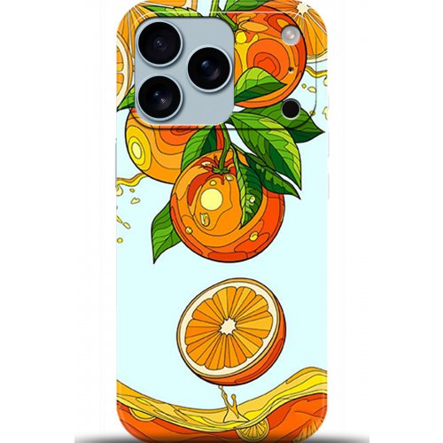 Uyumlu Kılıf HD Baskılı Kılıf - Followed Institution 5202