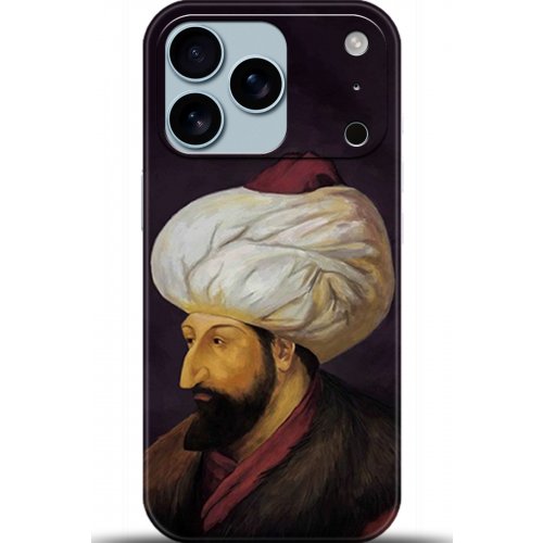 Uyumlu Kılıf HD Baskılı Kılıf - Followed Institution 5231