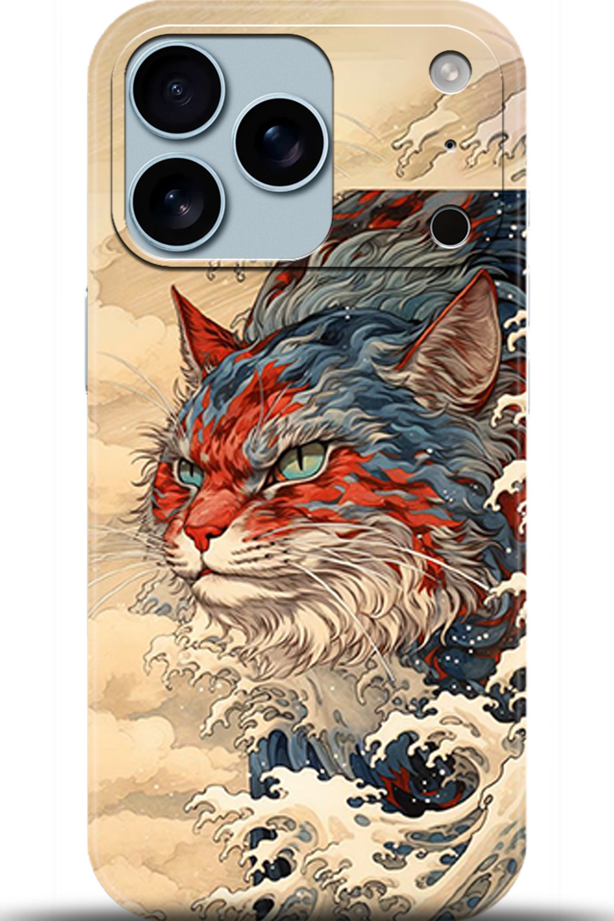 Apple iPhone 17 Pro Max Uyumlu Kılıf HD Baskılı Kılıf - Followed Institution 5267