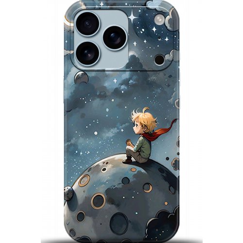 Uyumlu Kılıf HD Baskılı Kılıf - Followed Institution 5322