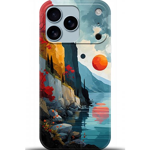 Uyumlu Kılıf HD Baskılı Kılıf - Followed Institution 5368