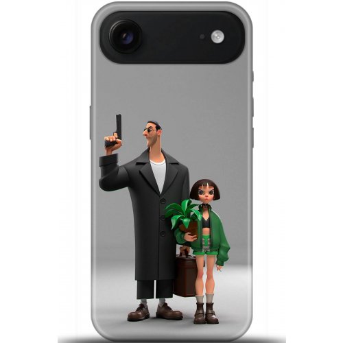 Uyumlu Kılıf HD Baskılı Kılıf - Followed Institution 5079