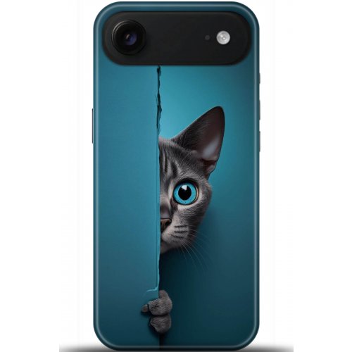 Uyumlu Kılıf HD Baskılı Kılıf - Followed Institution 5091