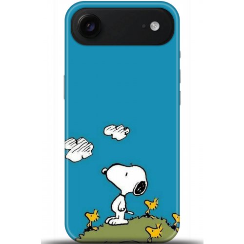 Uyumlu Kılıf HD Baskılı Kılıf - Followed Institution 5099