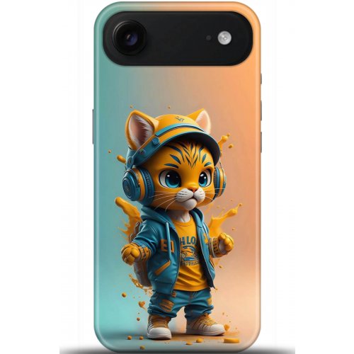 Uyumlu Kılıf HD Baskılı Kılıf - Followed Institution 5101