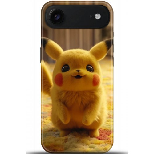 Uyumlu Kılıf HD Baskılı Kılıf - Followed Institution 5122