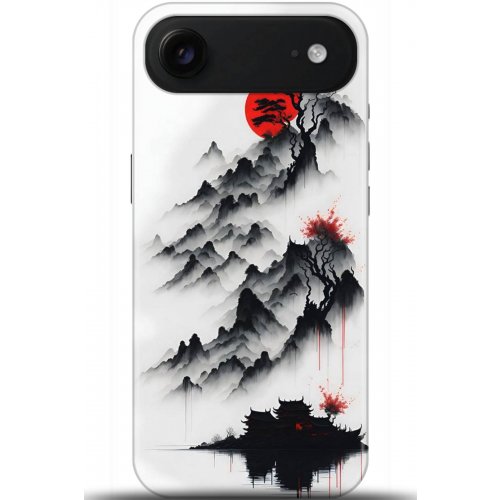 Uyumlu Kılıf HD Baskılı Kılıf - Followed Institution 5172