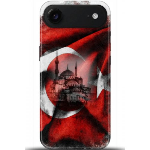 Uyumlu Kılıf HD Baskılı Kılıf - Followed Institution 5178