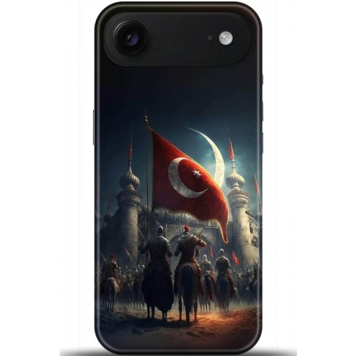 Uyumlu Kılıf HD Baskılı Kılıf - Followed Institution 5186