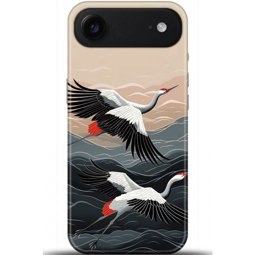 Uyumlu Kılıf HD Baskılı Kılıf - Followed Institution 5232