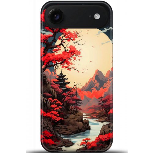 Uyumlu Kılıf HD Baskılı Kılıf - Followed Institution 5242