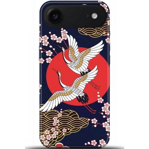 Uyumlu Kılıf HD Baskılı Kılıf - Followed Institution 5282