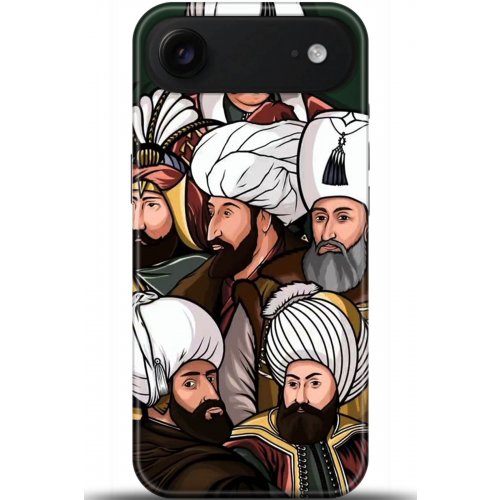 Uyumlu Kılıf HD Baskılı Kılıf - Followed Institution 5289