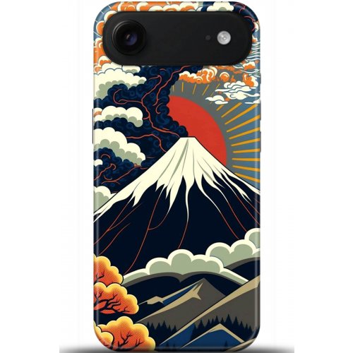 Uyumlu Kılıf HD Baskılı Kılıf - Followed Institution 5342