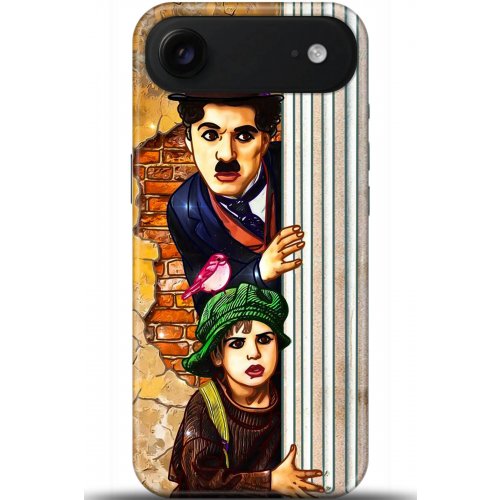 Uyumlu Kılıf HD Baskılı Kılıf - Followed Institution 5348