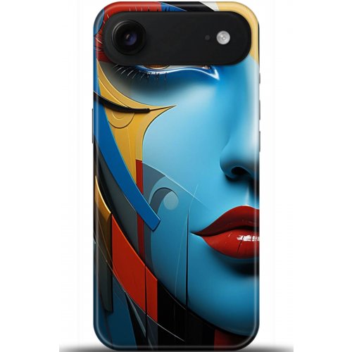 Uyumlu Kılıf HD Baskılı Kılıf - Followed Institution 5355