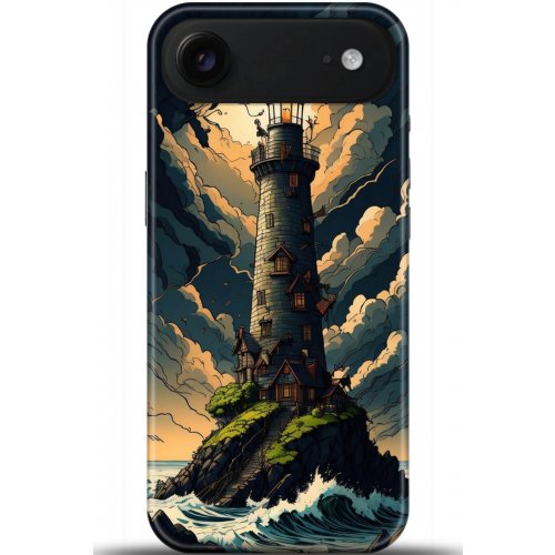 Uyumlu Kılıf HD Baskılı Kılıf - Followed Institution 5363