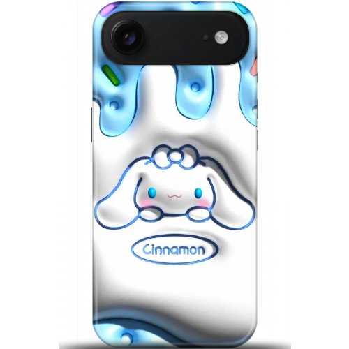 Uyumlu Kılıf HD Baskılı Kılıf - Followed Institution 5393