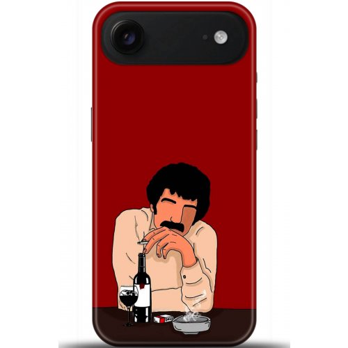 Uyumlu Kılıf HD Baskılı Kılıf - Followed Institution 5396