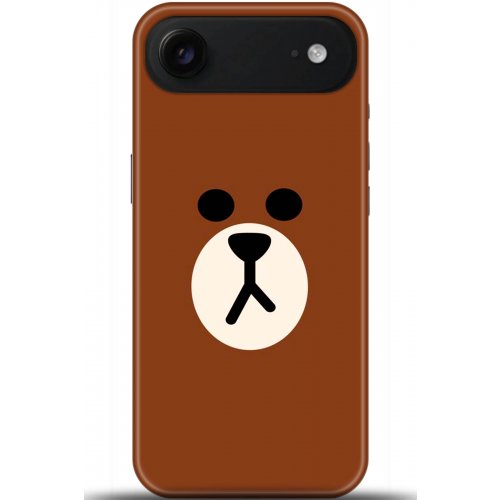 Uyumlu Kılıf HD Baskılı Kılıf - Followed Institution 5430