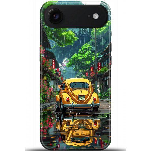 Uyumlu Kılıf HD Baskılı Kılıf - Followed Institution 5561