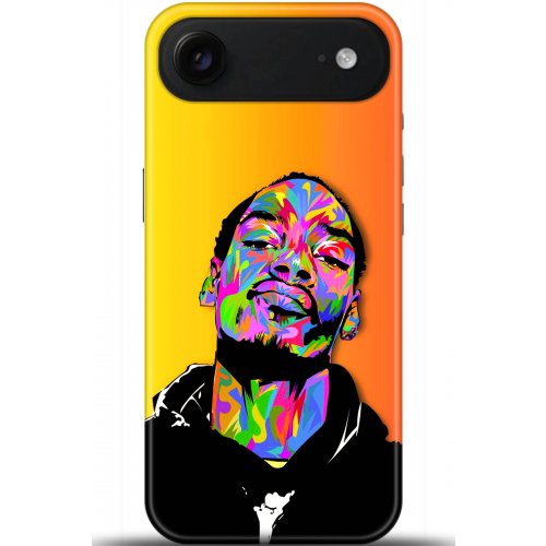 Uyumlu Kılıf HD Baskılı Kılıf - Followed Institution 5573