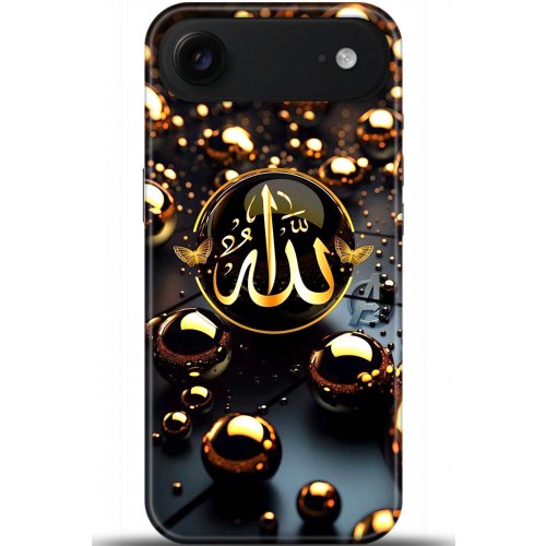 Uyumlu Kılıf HD Baskılı Kılıf - Followed Institution 5613